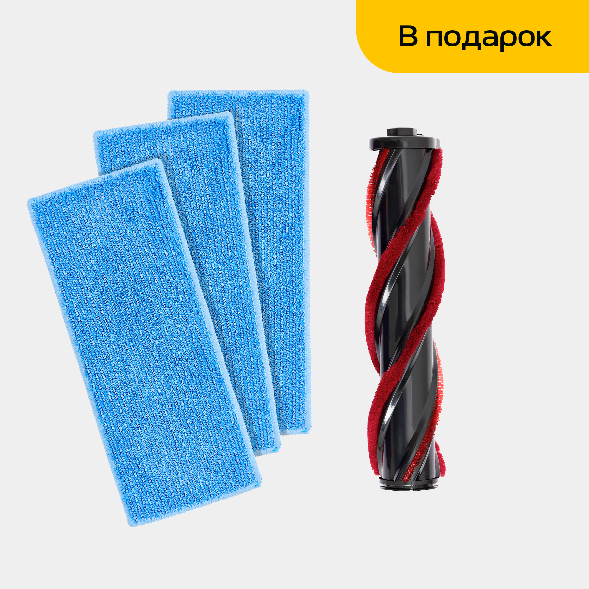 Вертикальный пылесос Wollmer D707 Sapphire