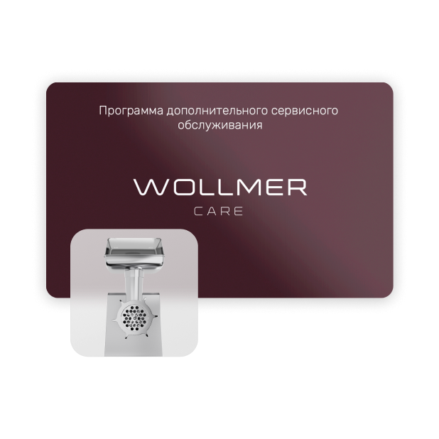 Wollmer Care для M905 X-Power