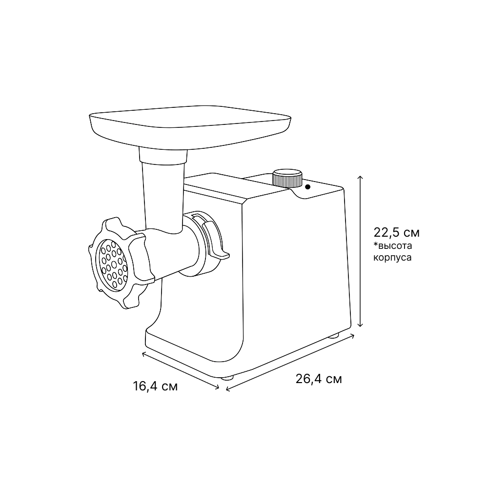 Схема Мясорубка Wollmer M905 X-Power basic