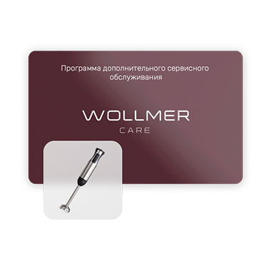 Wollmer Care для G522 Katana