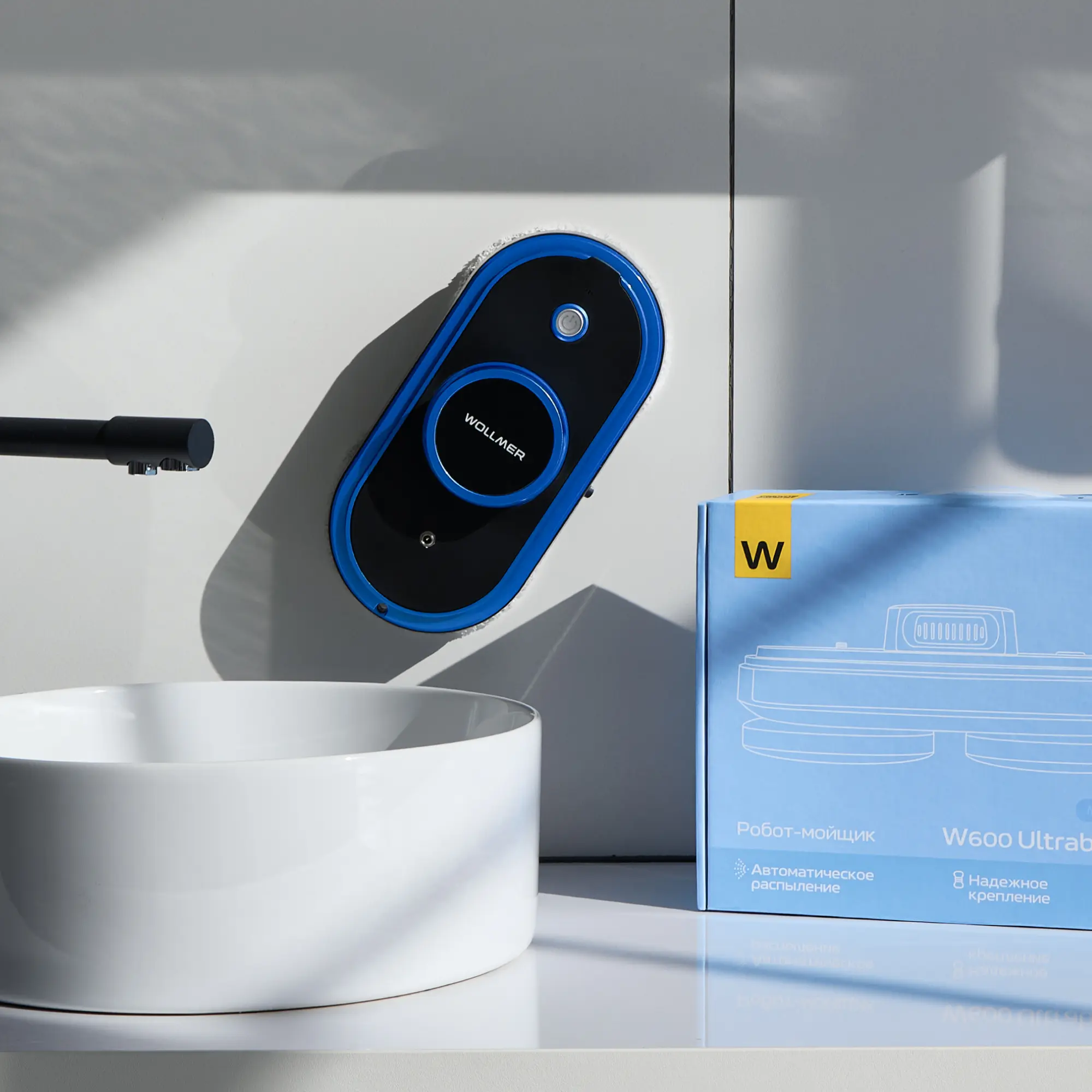 Робот-мойщик Wollmer W600 Ultrabot