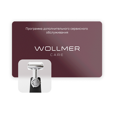 Wollmer Care для M909 Monolith