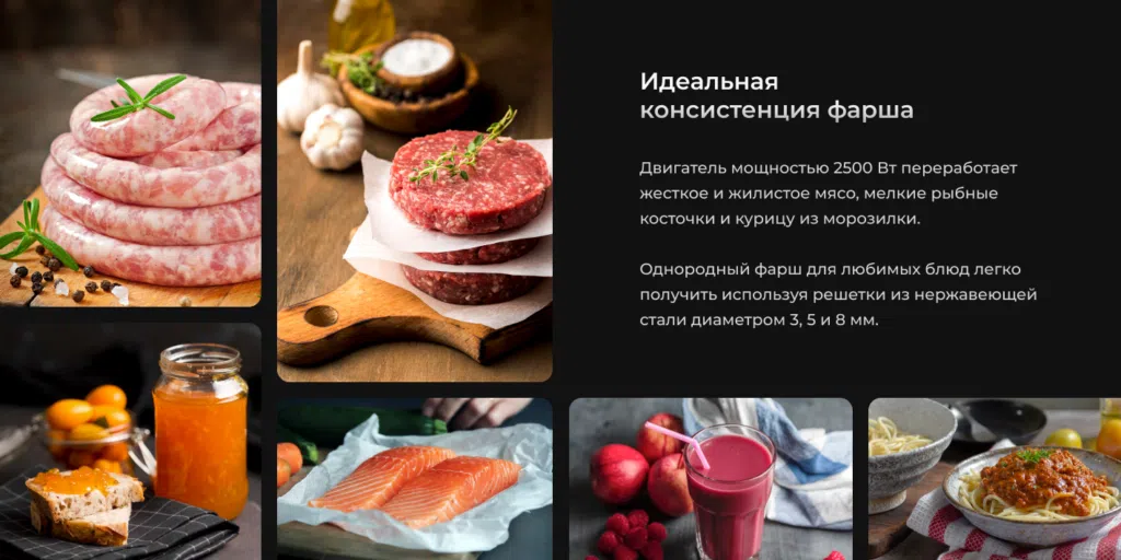 Мясорубка Wollmer M909 Monolith Profi Plus: купить, цена, отзывы, фото ...