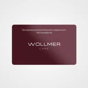 Wollmer Care для J310 Extra Fresh