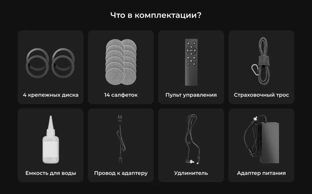 Робот-мойщик Wollmer W600 Ultrabot: купить, цена, отзывы, фото ...