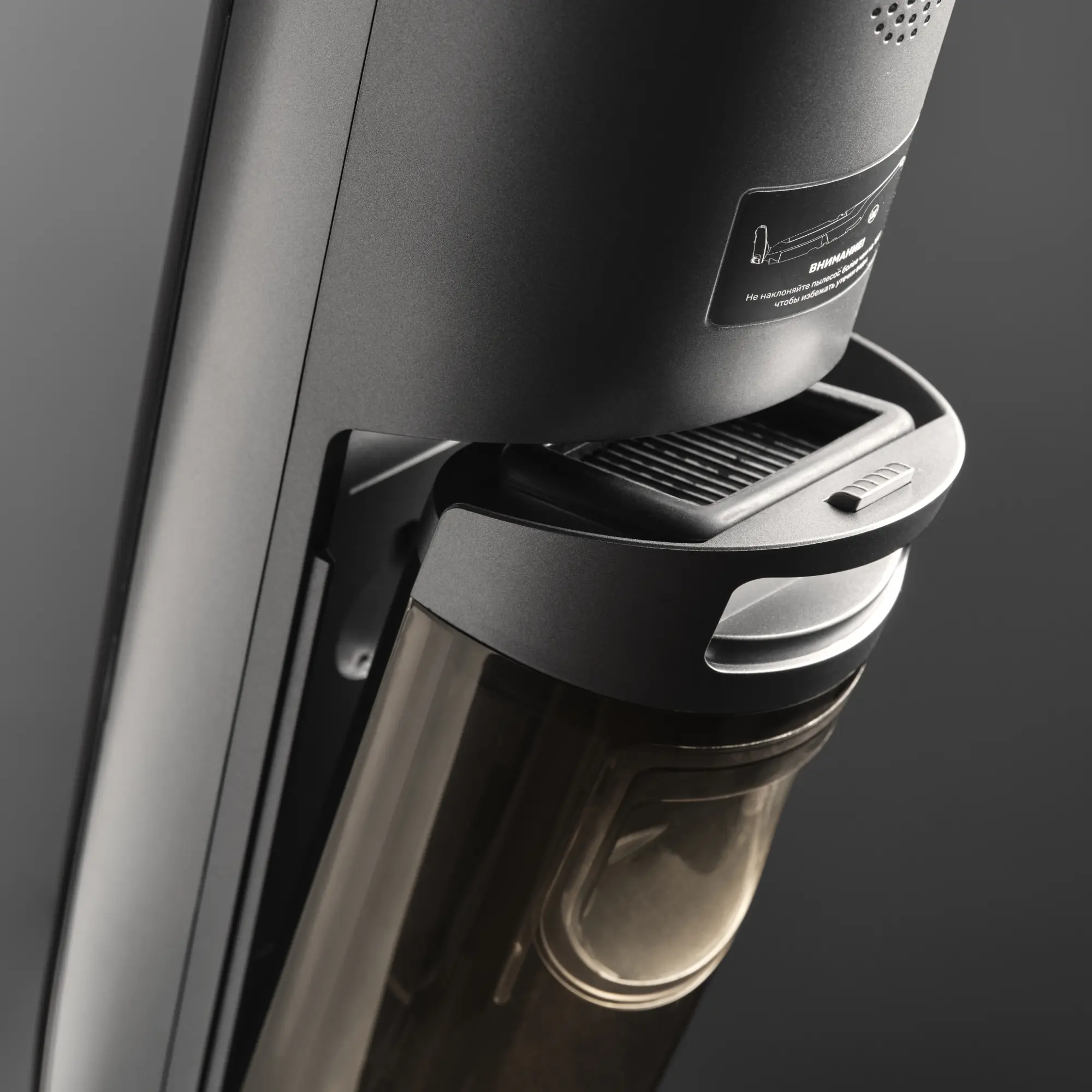 Моющий вертикальный пылесос Wollmer D800 Asteroid Pro