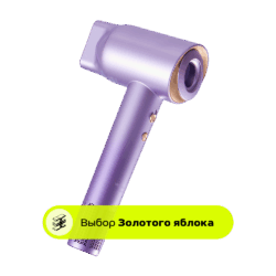 Фен Wollmer R200 Camelia