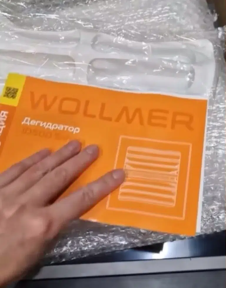 JD500 Андрей Ю. Покупатель Озон