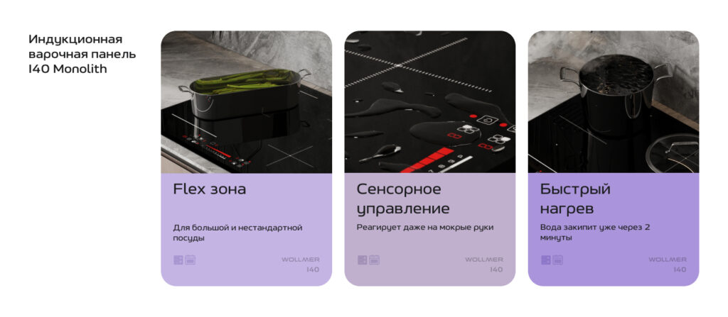 Это изображение имеет пустой атрибут alt; его имя файла - komplekt-80-x-40-3-1024x447.jpg