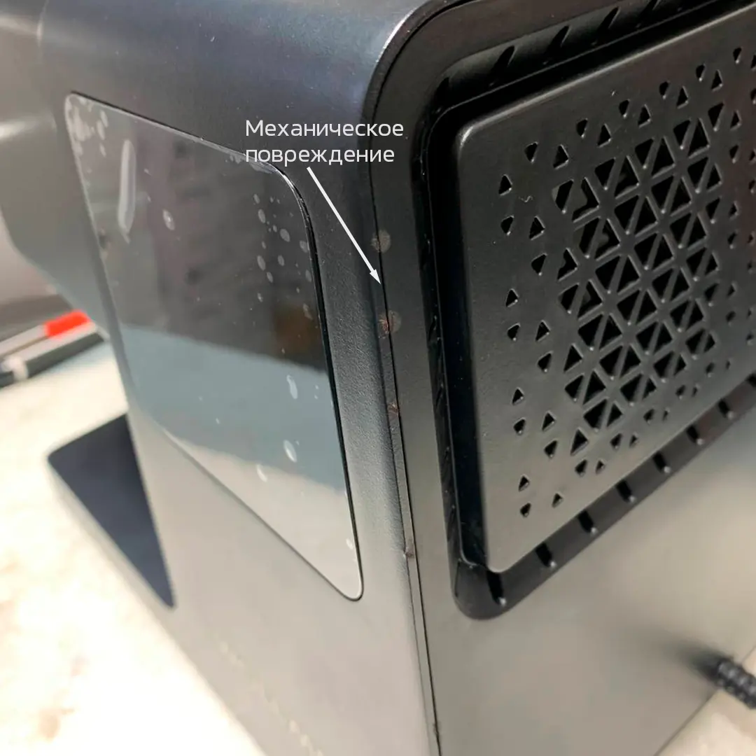 Мясорубка Wollmer M909 Monolith. Товар уцененный