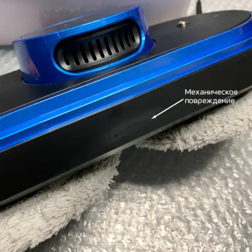 Робот-мойщик Wollmer W600 Ultrabot. Товар уцененный