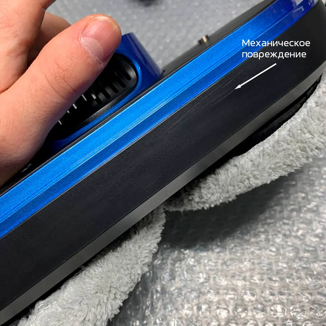 Робот-мойщик Wollmer W600 Ultrabot. Товар уцененный