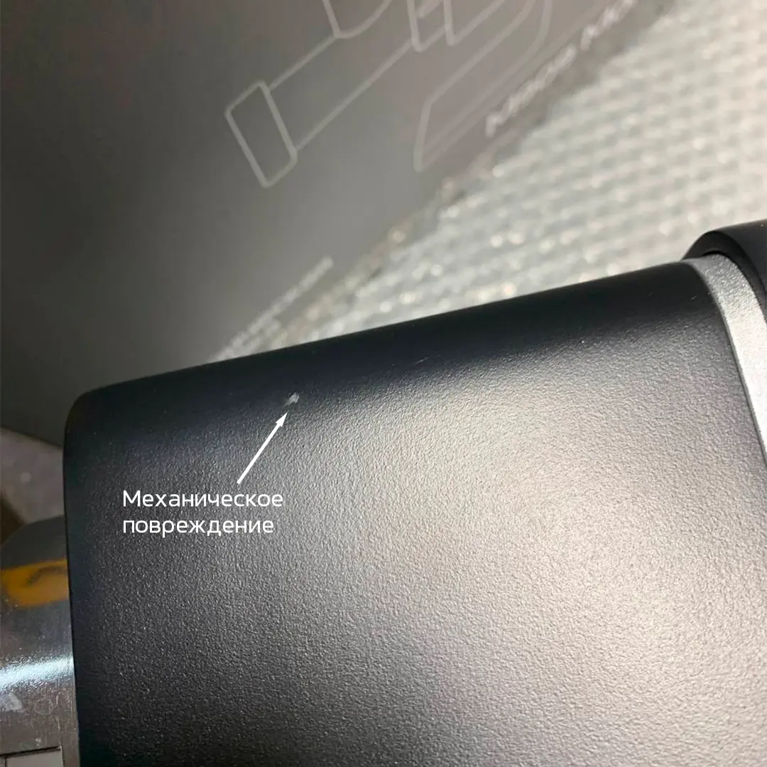 Мясорубка Wollmer M909 Monolith. Товар уцененный