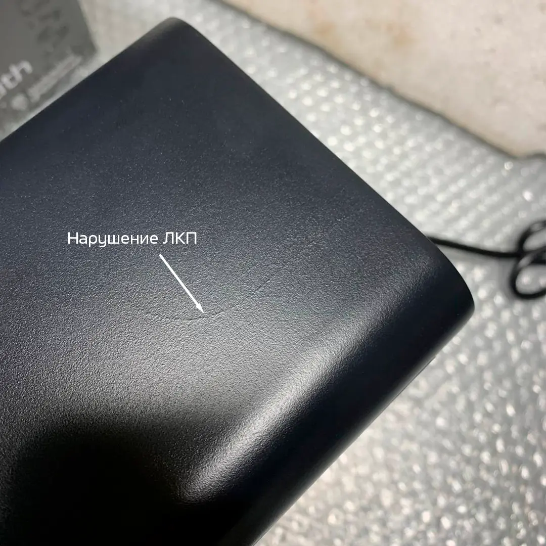 Мясорубка Wollmer M909 Monolith. Товар уцененный