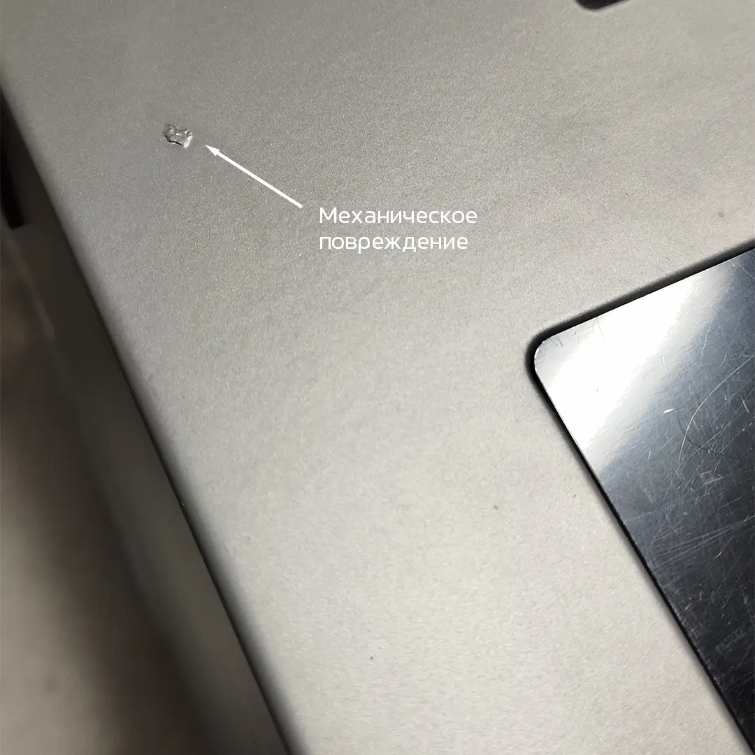 Дегидратор Wollmer JD500 Sahara. Товар уцененный