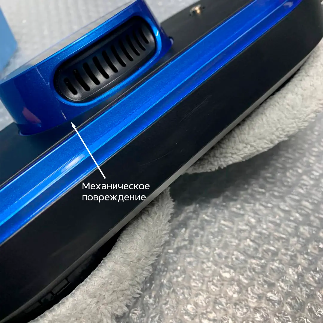 Робот-мойщик Wollmer W600 Ultrabot. Товар уцененный