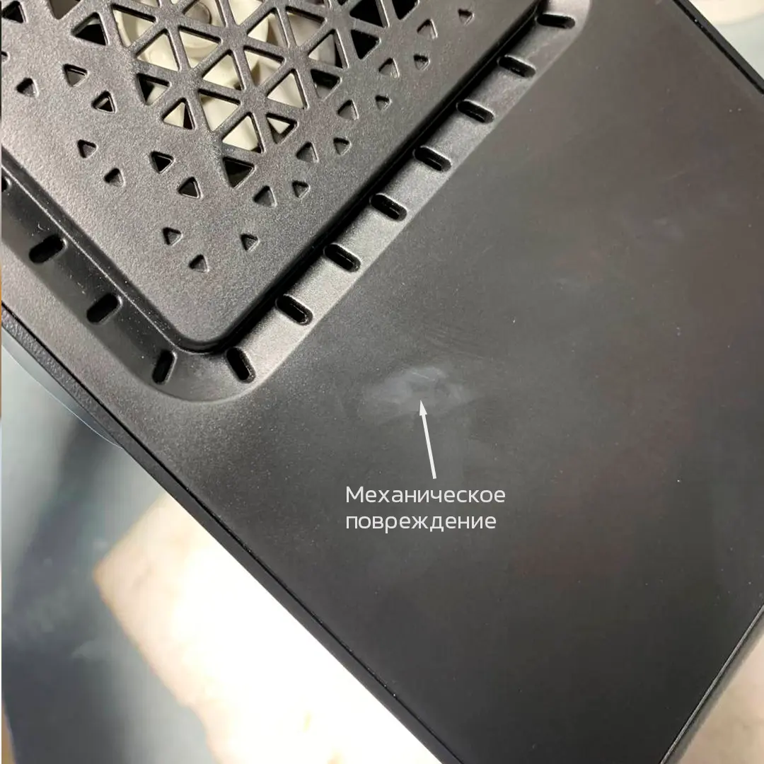 Мясорубка Wollmer M909 Monolith. Товар уцененный