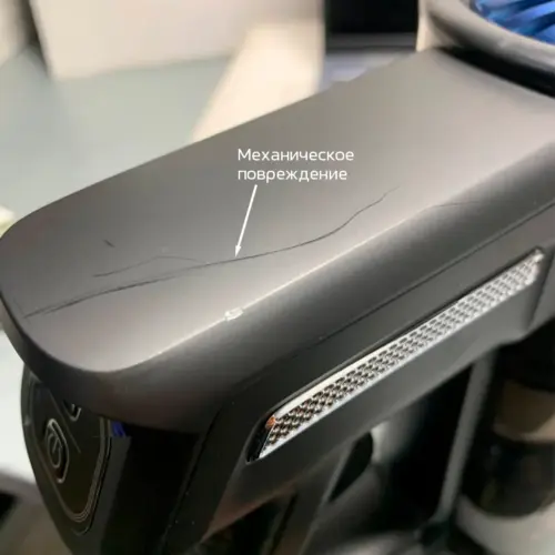Вертикальный пылесос Wollmer D707 Sapphire. Товар уцененный