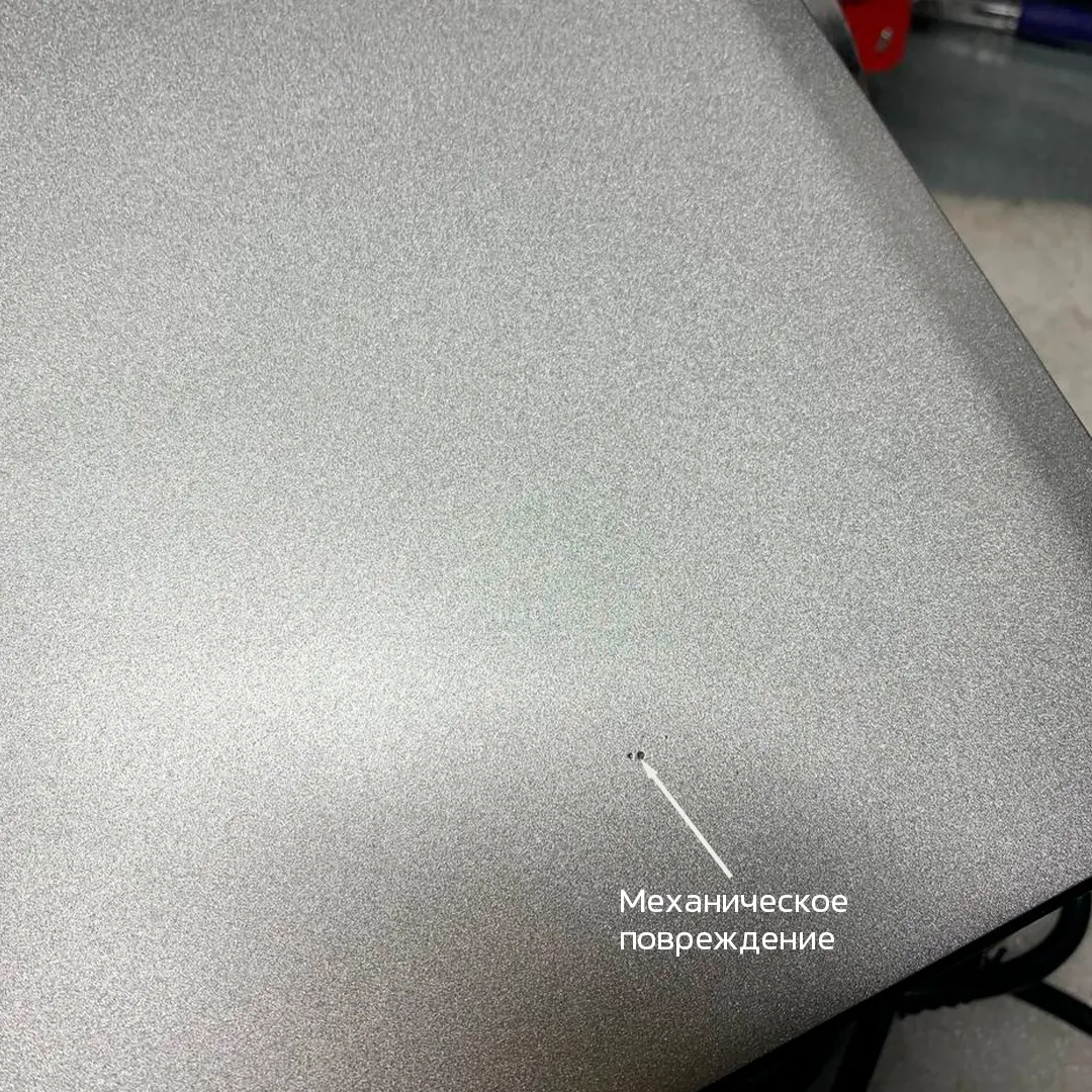 Мясорубка Wollmer M905 X-Power basic. Товар уцененный