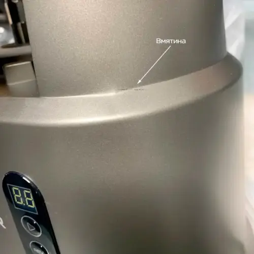 Шнековая соковыжималка Wollmer J310 Extra Fresh. Товар уцененный