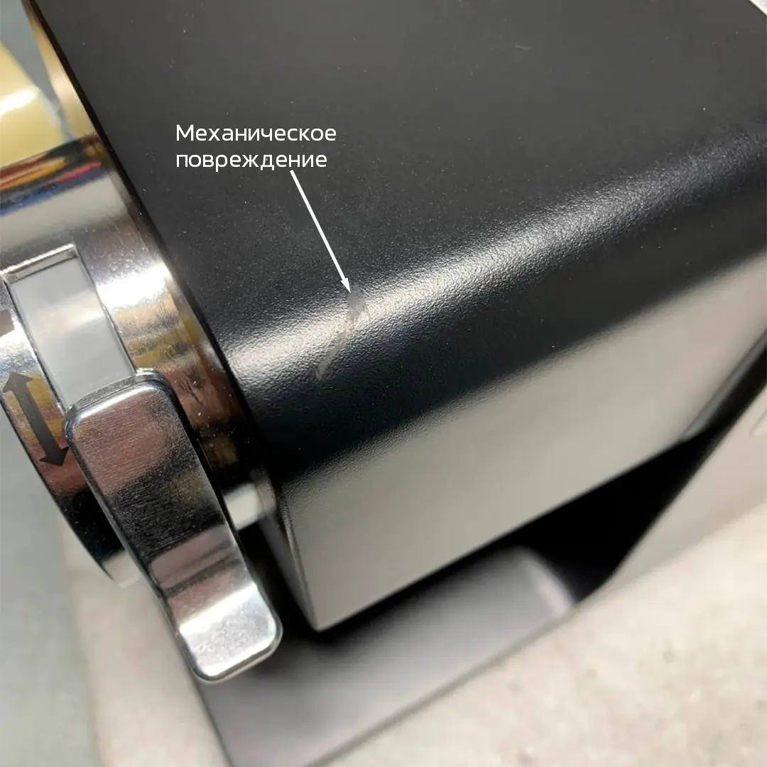 Мясорубка Wollmer M909 Monolith. Товар уцененный