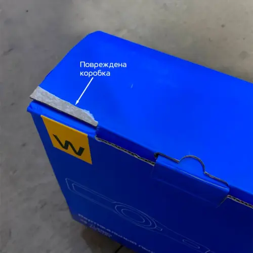 Вертикальный пылесос Wollmer D707 Sapphire. Товар уцененный