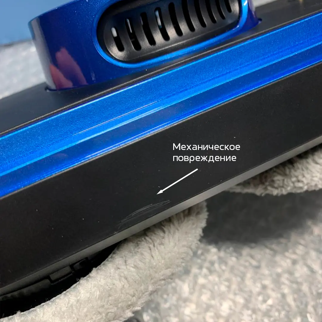 Робот-мойщик Wollmer W600 Ultrabot. Товар уцененный