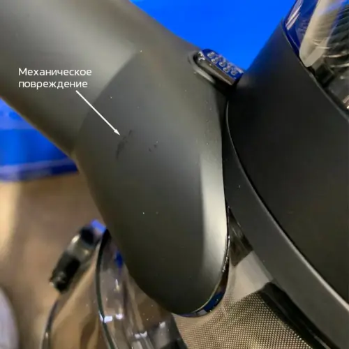 Вертикальный пылесос Wollmer D707 Sapphire. Товар уцененный