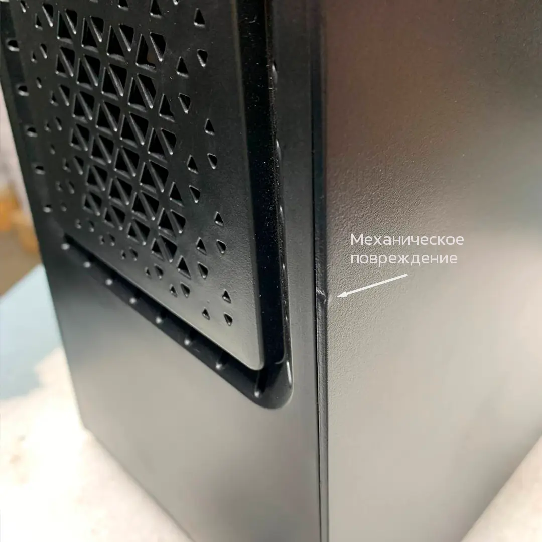 Мясорубка Wollmer M909 Monolith. Товар уцененный