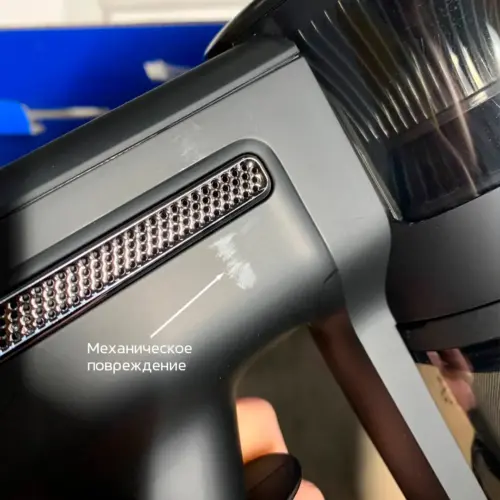 Вертикальный пылесос Wollmer D707 Sapphire. Товар уцененный