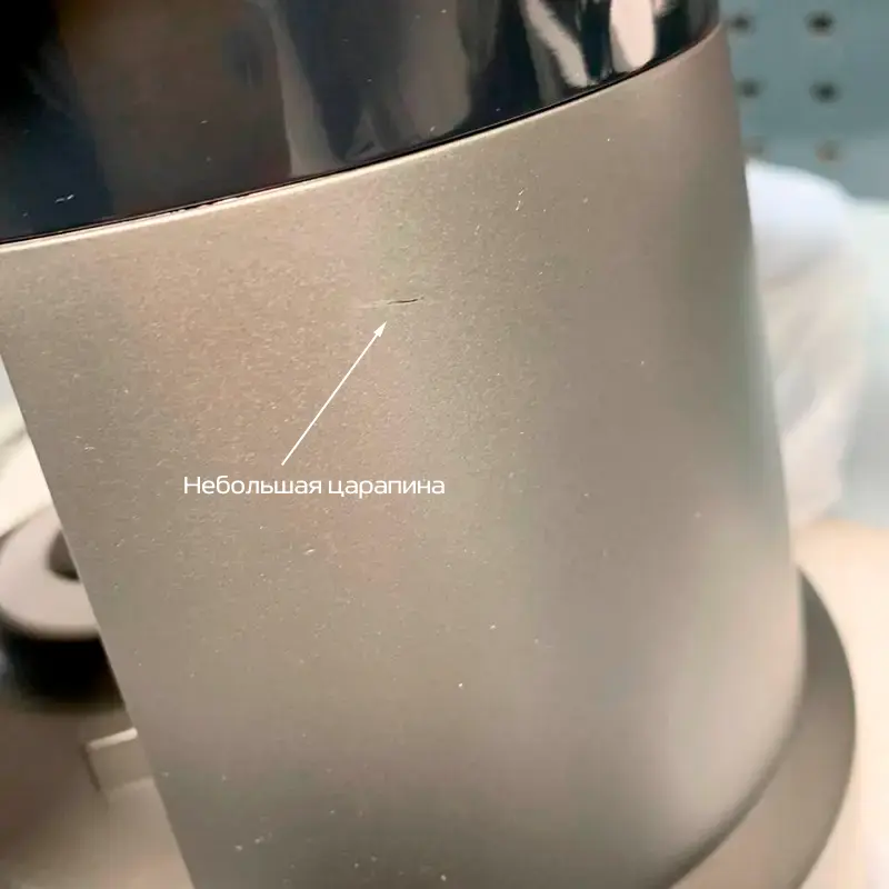 Шнековая соковыжималка Wollmer J310 Extra Fresh. Товар уцененный