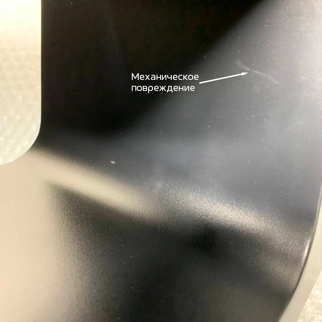 Мясорубка Wollmer M909 Monolith. Товар уцененный