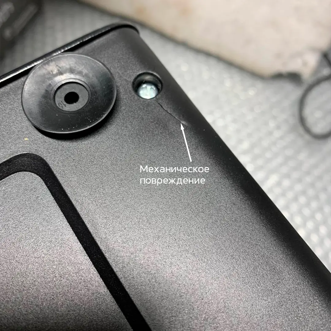 Мясорубка Wollmer M909 Monolith. Товар уцененный