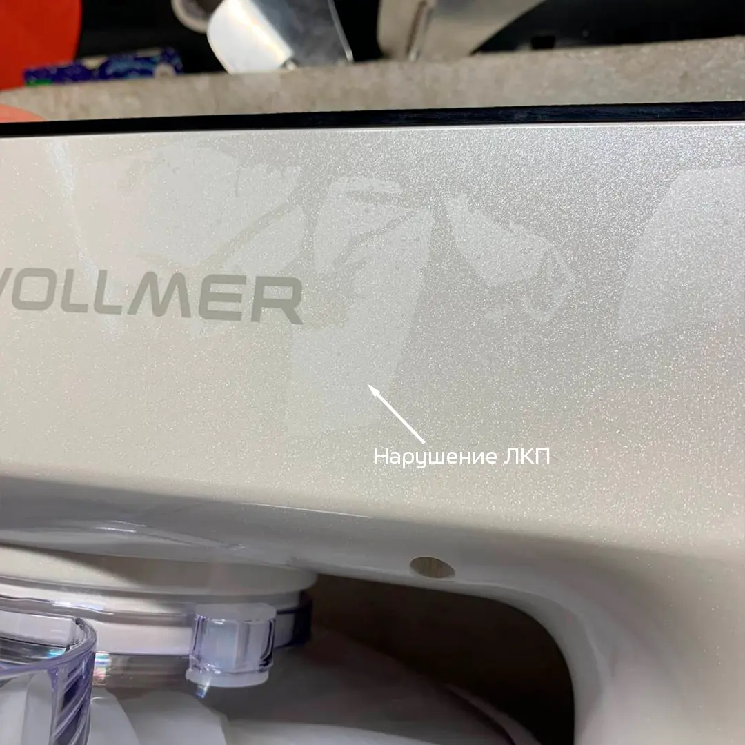 Планетарный миксер Wollmer T1000. Товар уцененный