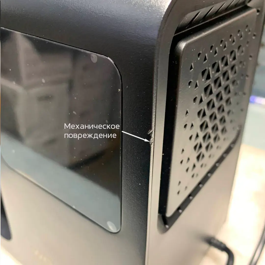 Мясорубка Wollmer M909 Monolith. Товар уцененный