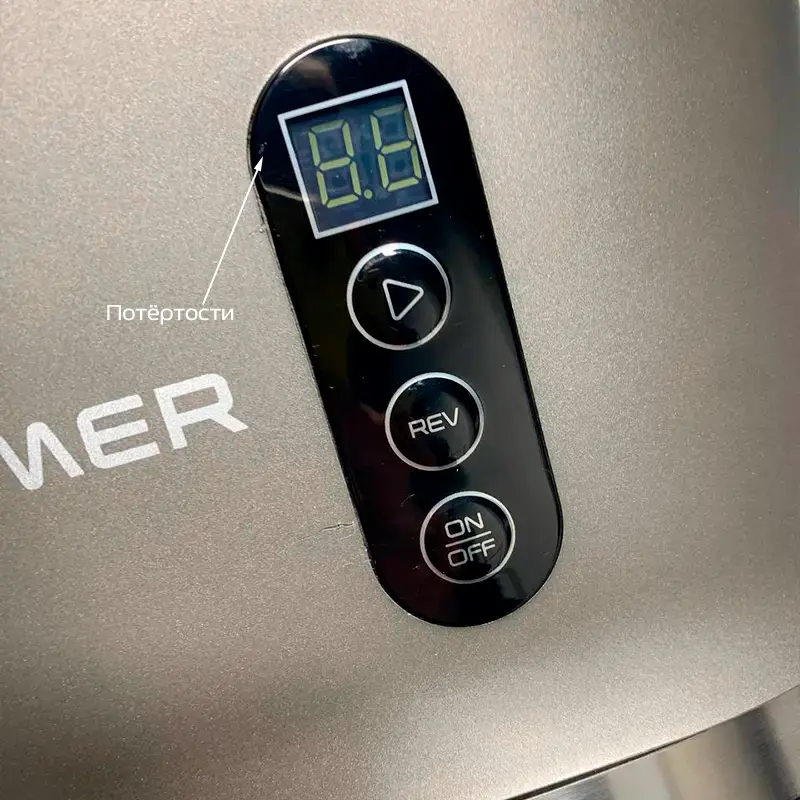 Шнековая соковыжималка Wollmer J310 Extra Fresh. Товар уцененный