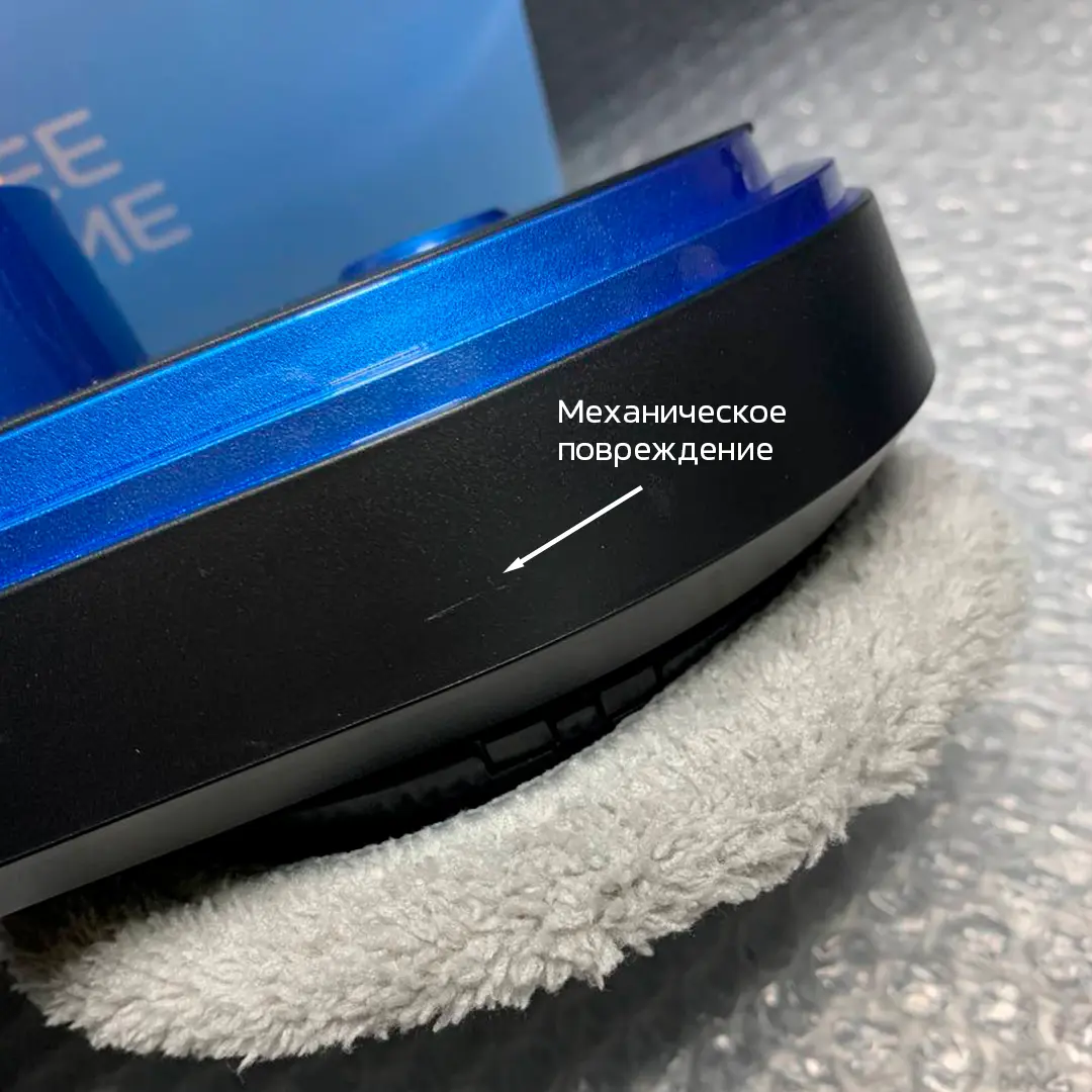 Робот-мойщик Wollmer W600 Ultrabot. Товар уцененный