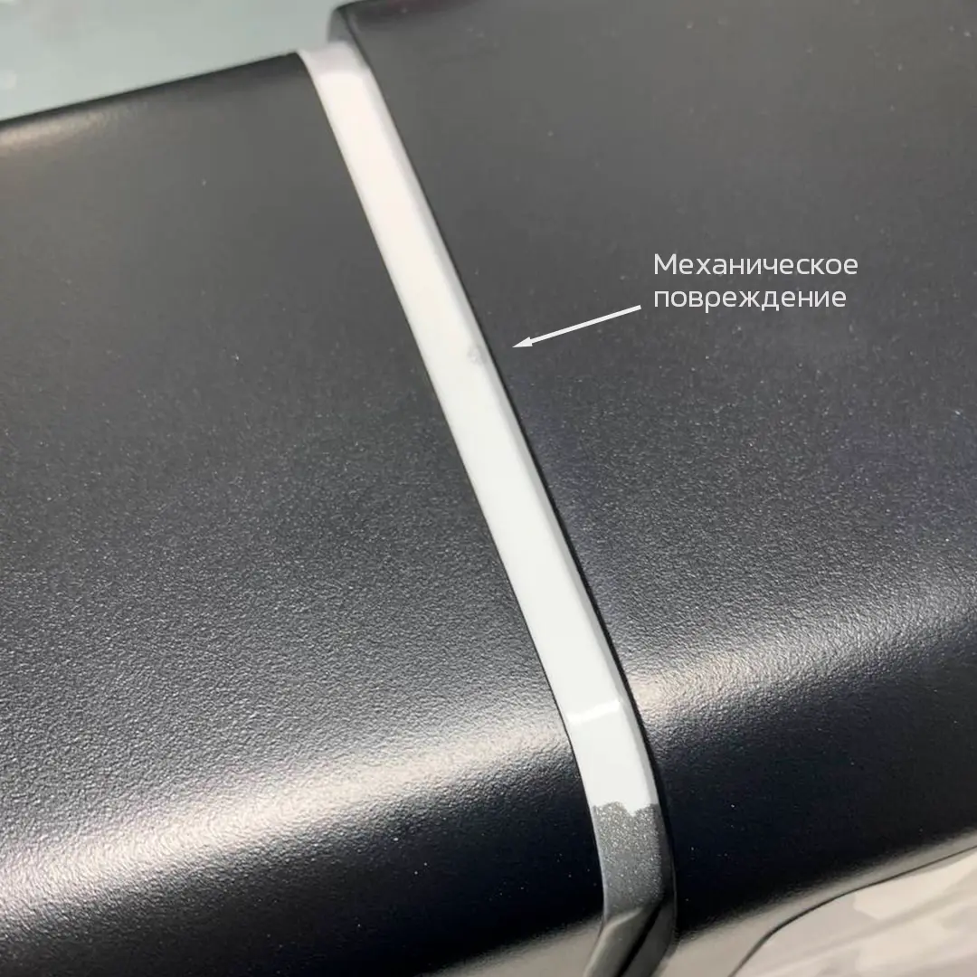 Мясорубка Wollmer M909 Monolith. Товар уцененный