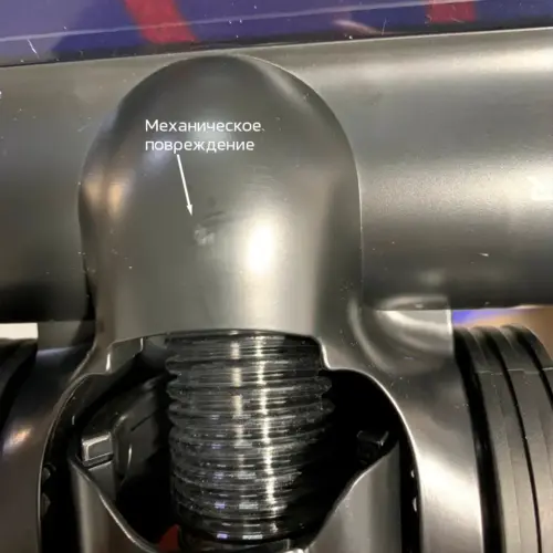 Вертикальный пылесос Wollmer D707 Sapphire. Товар уцененный