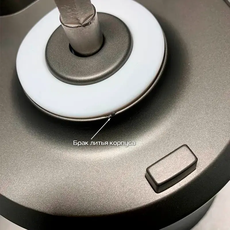 Шнековая соковыжималка Wollmer J310 Extra Fresh. Товар уцененный