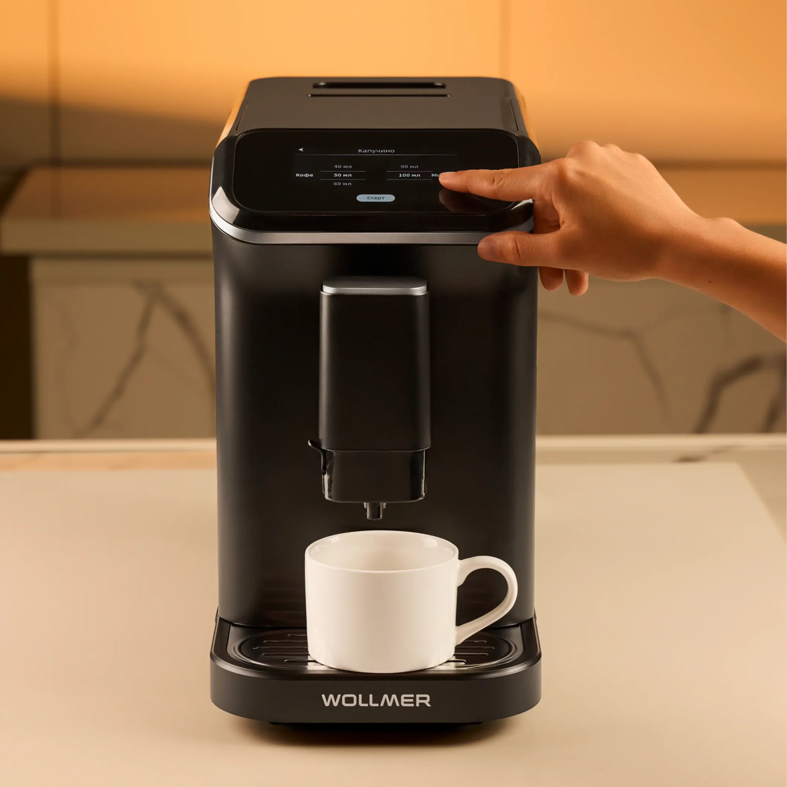 Автоматическая кофемашина Wollmer C505 Monolith