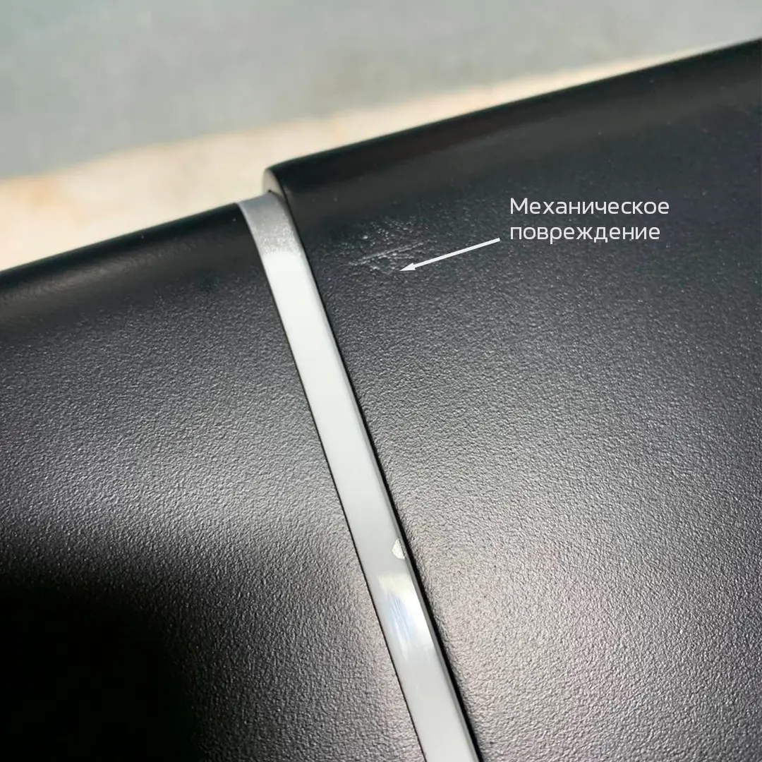 Мясорубка Wollmer M909 Monolith. Товар уцененный