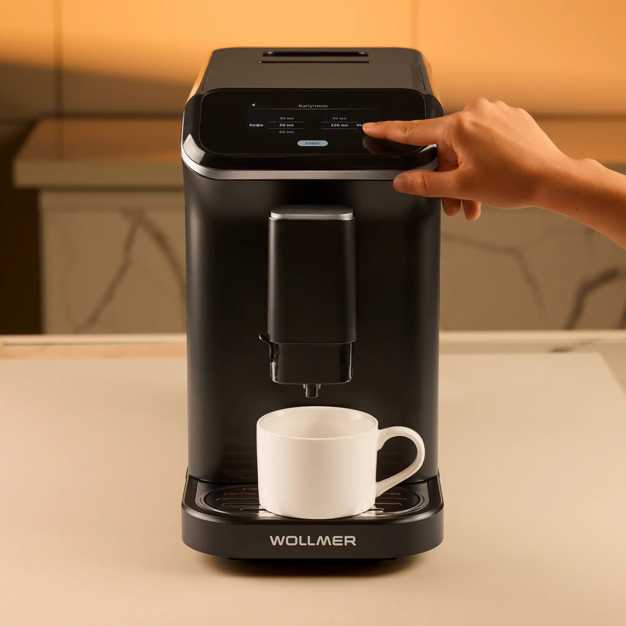 Автоматическая кофемашина Wollmer C505 Monolith