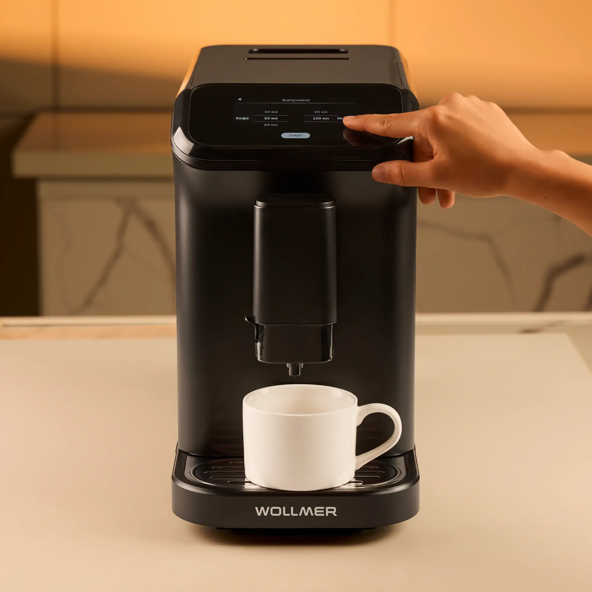 Автоматическая кофемашина Wollmer C505 Monolith