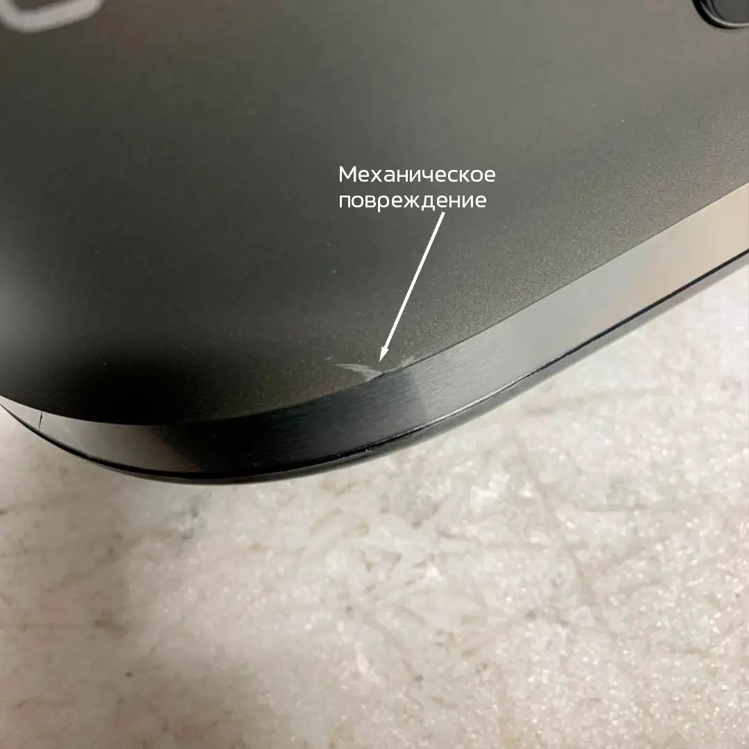 Шнековая соковыжималка Wollmer J310 Extra Fresh. Товар уцененный