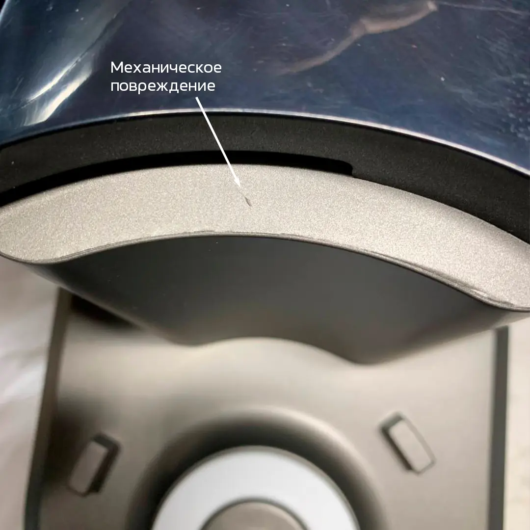 Шнековая соковыжималка Wollmer J310 Extra Fresh. Товар уцененный