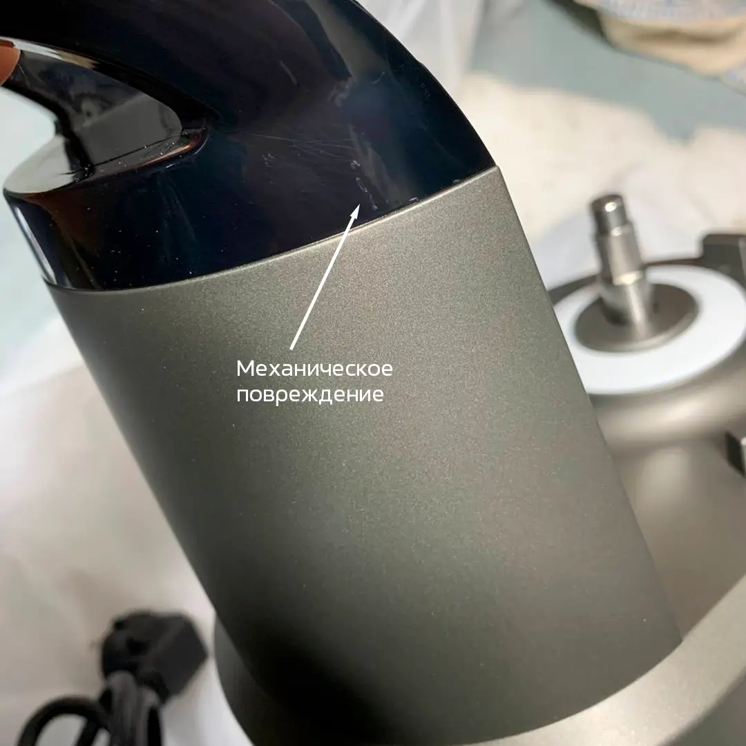 Шнековая соковыжималка Wollmer J310 Extra Fresh. Товар уцененный