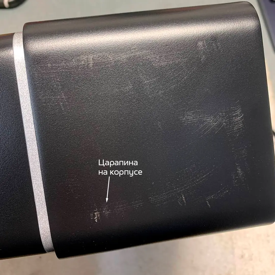 Мясорубка Wollmer M909 Monolith. Товар уцененный