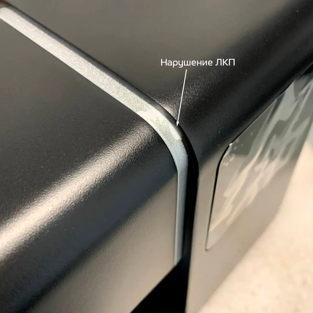 Мясорубка Wollmer M909 Monolith. Товар уцененный