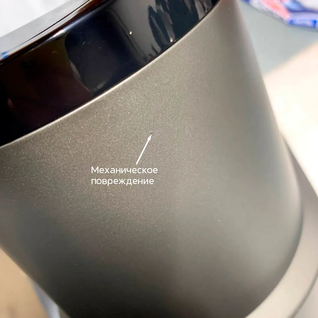 Шнековая соковыжималка Wollmer J310 Extra Fresh. Товар уцененный